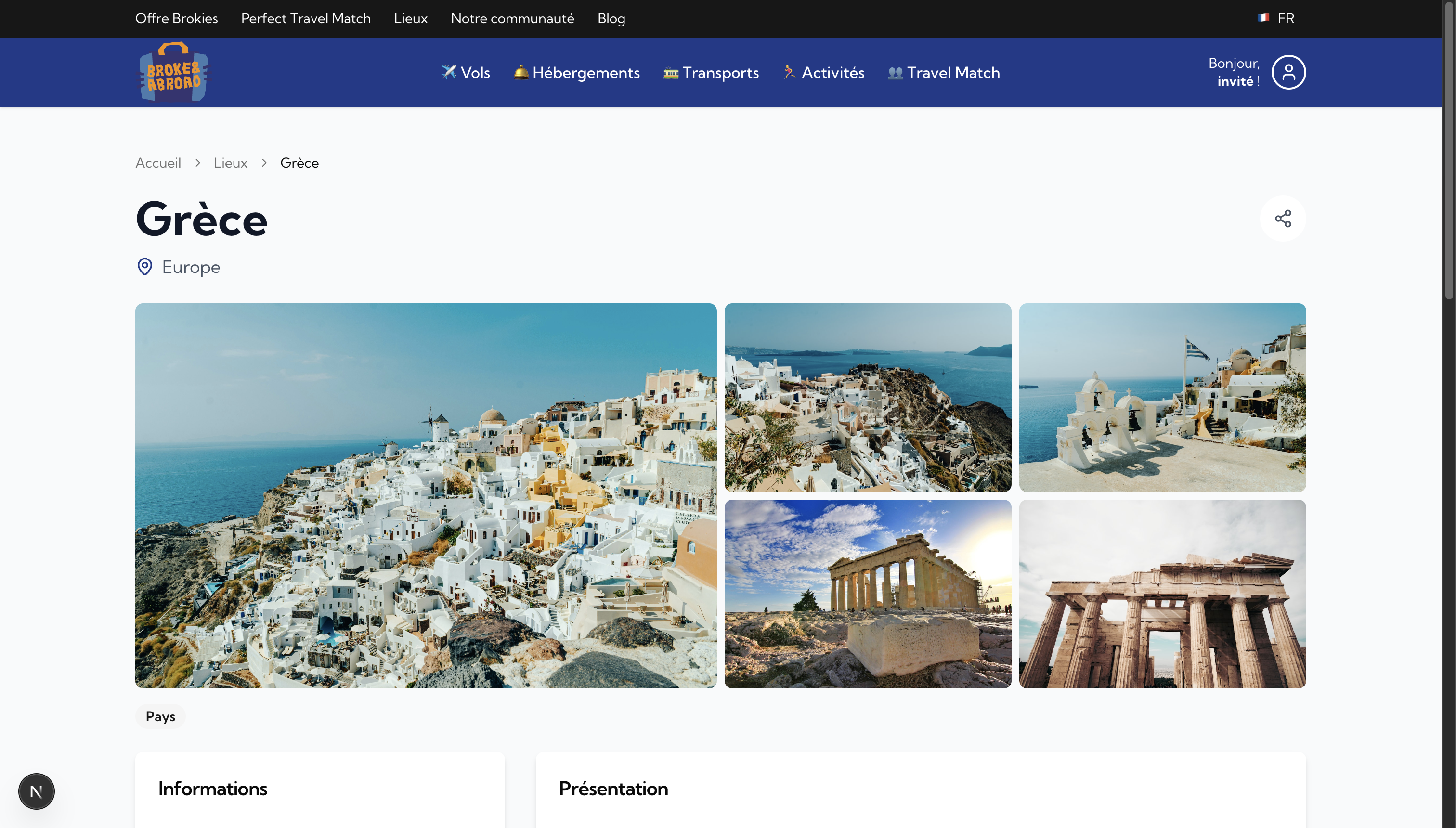 Travel match group detail with criteria, pricing, and a join button